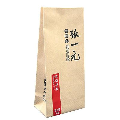 张一元2013年茉莉花茶叶 福建花茶 茉莉雪毫 5