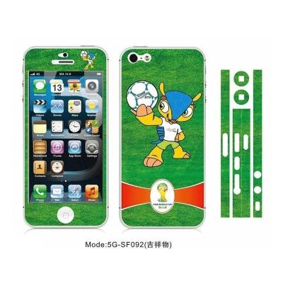 世界杯限量版 苹果iphone5 5s手机贴膜 卡通 闪