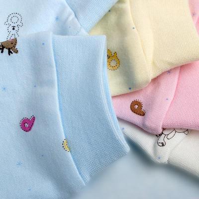 达晶 新生婴幼儿 宝宝儿童内衣全棉套装 纯棉 睡