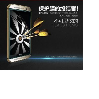 耐尔金 索尼L50T钢化膜SONY Xperia Z2钢化玻