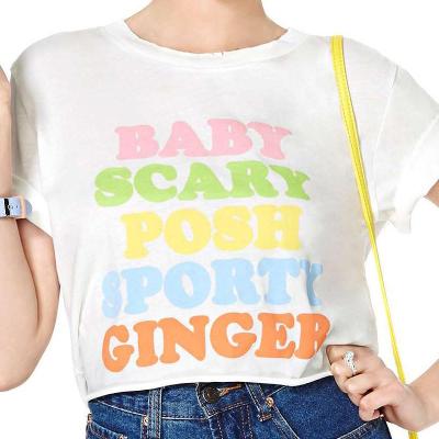 RICHCOCO清新可爱<em>辣妹组合姓名</em>字母印花圆