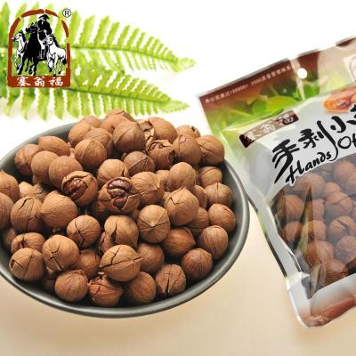 域美农 新疆特产 手剥小核桃 150g薄壳易碎坚果