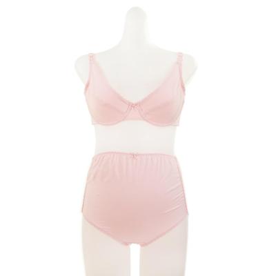 六甲村官方 高腰高棉质孕妇裤 肤色 <em>F码</em>【报价