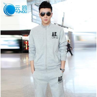 云鸥 2014秋冬<em>新款韩版开衫</em>男士<em>立领卫衣</em>运动