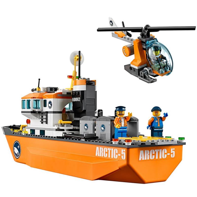 lego 乐高得城市系列玩具北极破冰队60062