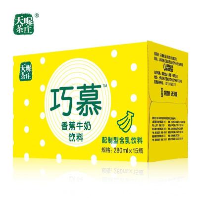 天喔TenWow 巧慕香蕉牛奶280ml\/瓶