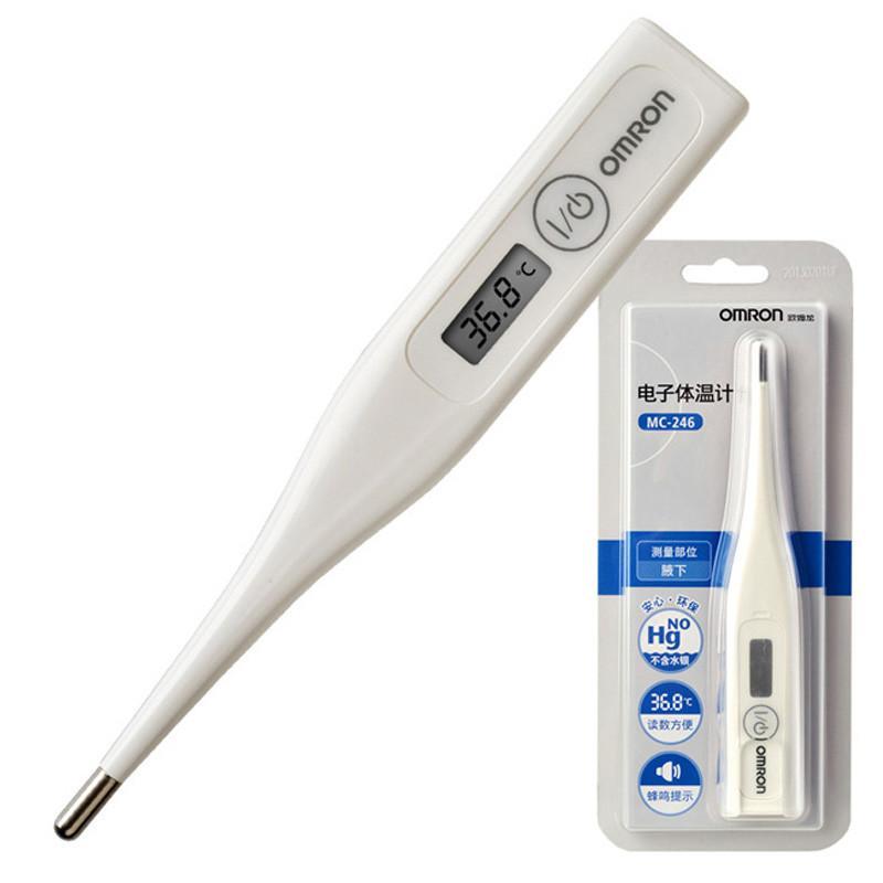 电子邮件01电子邮件开头246|短信与电子邮件欺