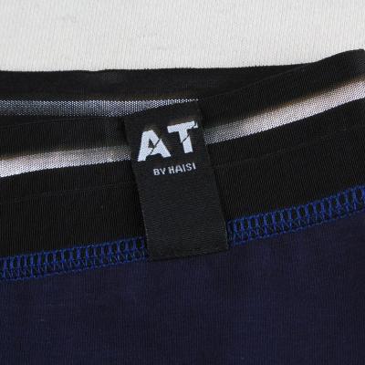 嗨思 2014秋装新款 男装打底裤 <em>legging</em> 多色打