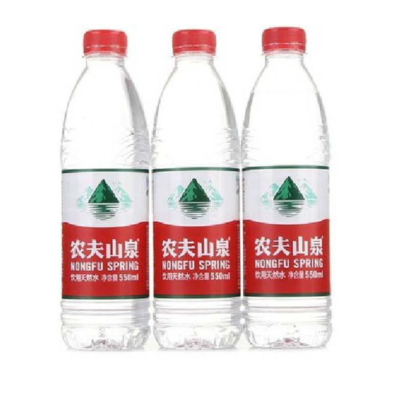 农夫山泉饮用天然水550ml*12