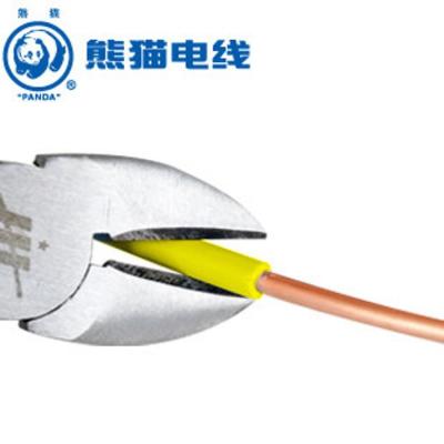 厂商直销 熊猫电线 旗舰店 BV1平方单芯线 照明