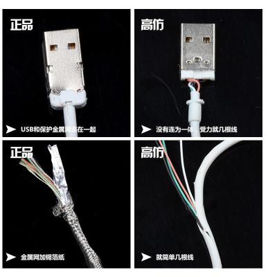 原装苹果 iphone4s 数据线