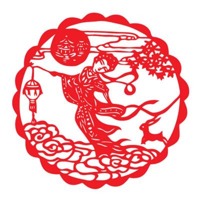 个性一百 嫦娥奔月cai0606中秋节剪纸玻璃贴窗花中秋国庆装饰品福字