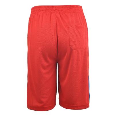 【品众堂运动】Peak\/匹克 透气排汗 FIBA系列