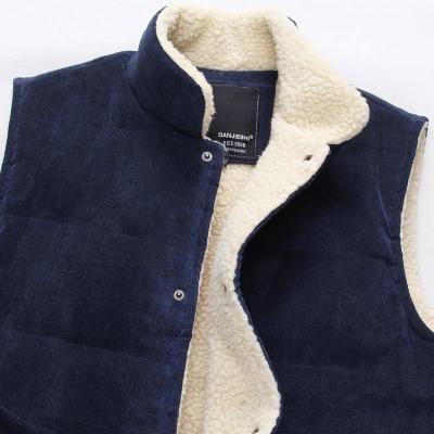 歌山品悦2014秋冬新款<em>男士棉马甲</em>韩版修身潮