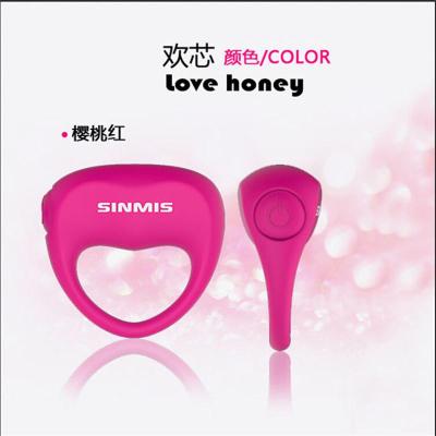 香港诺兰 欢芯Love <em>ho<em></em>ney 男女</em>共振锁精延时震
