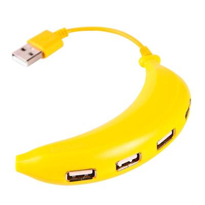 威马仕 USB2.0 4口集线器 多功能USB集线器 