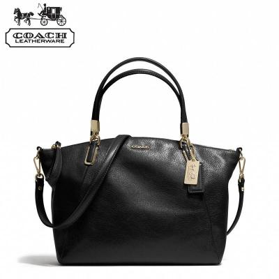 【康贵奢侈品】COACH\/寇驰 麦迪逊系列女包