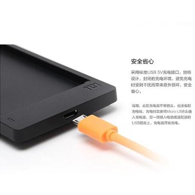 【果聆】小米(MI)小米手机2S电池座充 小米充