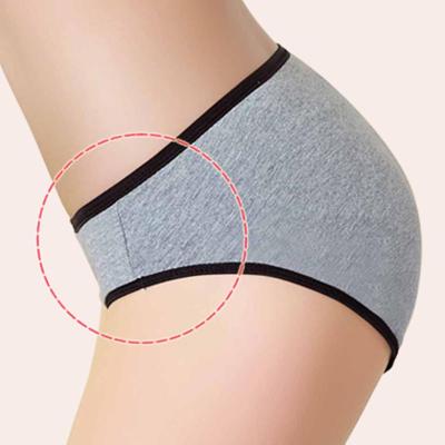 MShang孕妇内衣裤低腰内裤纯棉<em>怀孕初期</em>大码