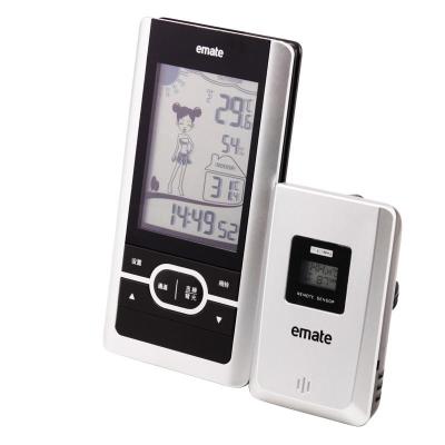 易美特 穿衣指数温湿度计室内室外温度计湿度