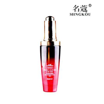 名蔻小红瓶白皙原液60ml