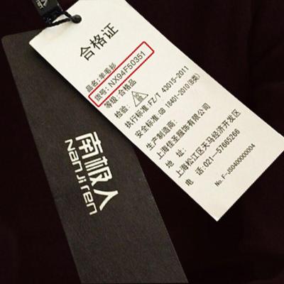 <em>南极人</em>正品<em>男士毛衣外套</em>秋冬新款加厚拉链半高