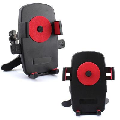 宇思岸 自动锁车载手机万能支架 汽车导航吸盘