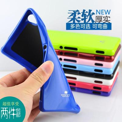 韩国索尼z3手机套L55t保护壳L55U硅胶套D66