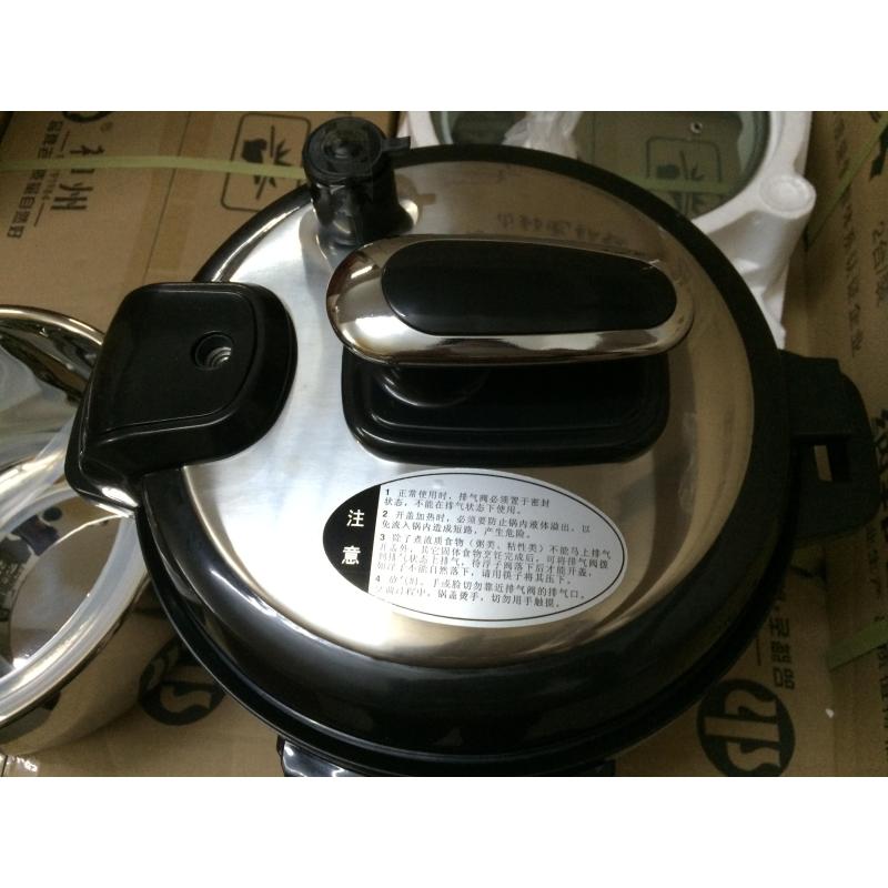 万能通的f-82MS型计算机可以在中考使用吗?-