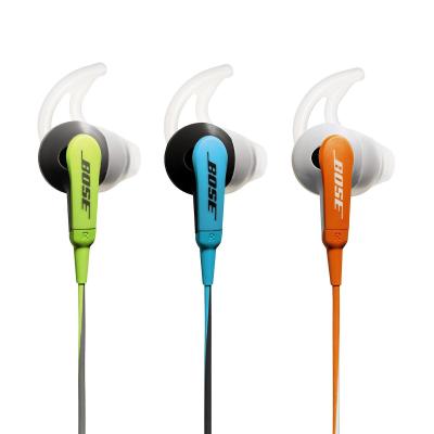 BoseSoundSport 耳塞式运动耳机-MFI绿色