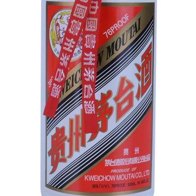 贵州茅台酒(飞天)2002年38度500ml 歌德盈香老