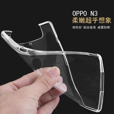 沃配 OPPO N3手机套 OPPO N3手机壳 OPPO