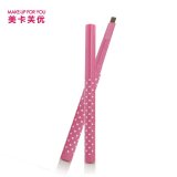 卡姿兰眉笔0.8g 05浅棕偏红 正品防水防汗持久