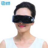 真体格 G-1605 护眼仪 眼部按摩器 眼保仪 配USB线、配电池方便携带，使用方便怎么样|好不好|如何-苏宁易购