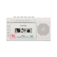 熊猫(PANDA) 6503 便携式收录机录音机磁带转录机USB插口MP3播放机播放器插卡音箱（白色）