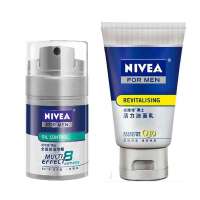 NIVEA男士全能控油啫喱50ml赠活力洁面乳50ml