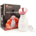 UPLUS优家离子蒸汽美容器UP-1806