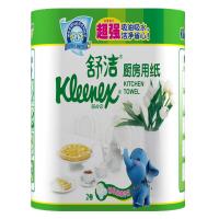 Kleenex舒洁 台湾进口印花 厨房纸巾 2层60张 2卷装