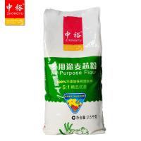 中裕(ZHONGYU)多用途麦芯粉2.5kg