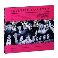 宝记正传(CD)【专卖店、旗舰店、报价大全】