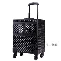 轻巧便携大容量拉杆美甲工具箱 双开多层ABS