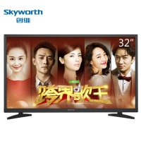 创维(Skyworth) 32X3 32英寸 高清LED液晶平板电视