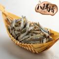 【八鲜桥】海蜒鱼200g