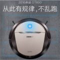 科沃斯(ecovacs) 地宝朵朵s dt85g wifi智控扫地拖地扫拖一体机器人