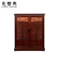 允典红木家具花梨木98-1上海企业五斗橱v企业贵族家具名录网企顺图片