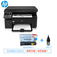 惠普（HP） LaserJet Tank MFP 2606dn双面激光多功能打印机商用办公大印量低成本有线连接复印扫描0