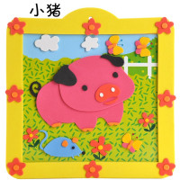 动物相框立体贴画贴纸儿童手工制作材料包玩具 小猪