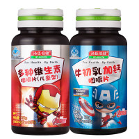 汤臣倍健 牛初乳加钙咀嚼片60片/瓶*2瓶
