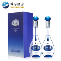 洋河梦之蓝水晶版40.8度550mL×2瓶