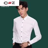 CZ潮流品牌纯色衬衫男长袖职业装韩版工作服